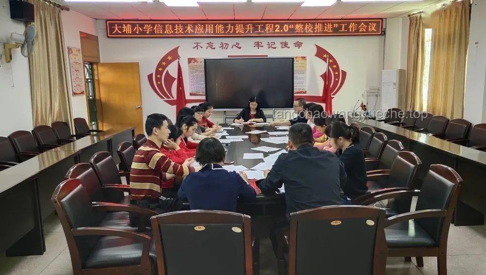 你好！新同学｜2024开学季活动正式启动🔥：深度解析与教育市场新趋势
