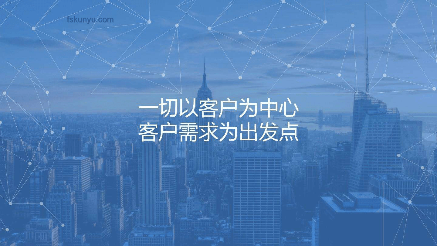 教育行业洞察：与孩子“站在一起”，抑郁症少年心声背后的关键